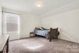 6013 Halliwell Street - Photo 23