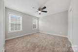 2650 14th Street - Photo 15