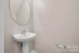 11225 Amherst Glen Drive - Photo 29