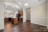 11225 Amherst Glen Drive - Photo 9