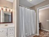 181 Junaluska Oaks Drive - Photo 16