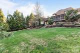 1801 Smarty Jones Drive - Photo 45