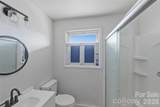 3027 Remington Street - Photo 16