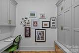 3345 Willow Oak Road - Photo 15