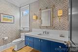 3345 Willow Oak Road - Photo 16