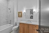 3345 Willow Oak Road - Photo 36
