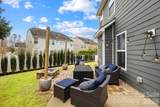 5020 Fenwick Court - Photo 32