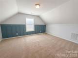 1328 Centennial Drive - Photo 14