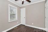 2213 Kennesaw Drive - Photo 14