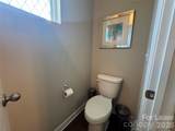 3738 Memorial Parkway - Photo 12