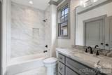 8159 Fairview Road - Photo 41