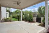 8159 Fairview Road - Photo 45