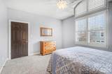 7930 Greenview Terrace Court - Photo 28
