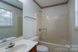 116 Stoneybrook Road - Photo 10