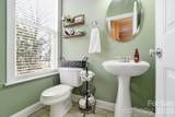 503 Walden Park Drive - Photo 18