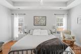 503 Walden Park Drive - Photo 19