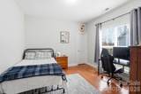 503 Walden Park Drive - Photo 25