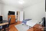 503 Walden Park Drive - Photo 26