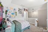503 Walden Park Drive - Photo 32