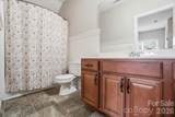 503 Walden Park Drive - Photo 34