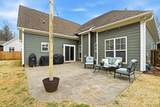 503 Walden Park Drive - Photo 37