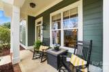 503 Walden Park Drive - Photo 5