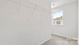 105 Lauren Lane - Photo 16