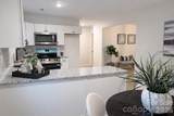 112 Harmony Trail - Photo 10