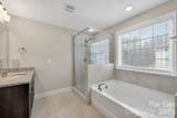 107 Atwater Landing Drive - Photo 22