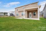 17010 Dogwood Creek Lane - Photo 3