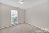 1236 Autumn Breeze Court - Photo 11