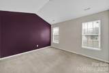 1236 Autumn Breeze Court - Photo 16