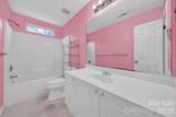 1236 Autumn Breeze Court - Photo 19