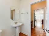 12926 Union Square Drive - Photo 12