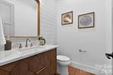 1714 Seifert Circle - Photo 10