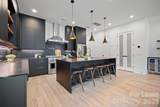 4709 Walden Court - Photo 9