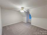 4408 Waxhaw Indian Trail Road - Photo 18