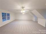 4408 Waxhaw Indian Trail Road - Photo 19