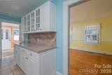 541 Union Street - Photo 12