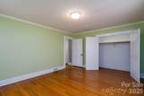 541 Union Street - Photo 15