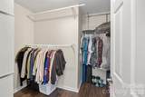 14339 Crown Harbor Drive - Photo 19