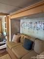 148 Trivette Trail - Photo 3