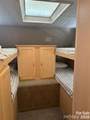 148 Trivette Trail - Photo 6