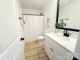 1301 Mt Vernon Avenue - Photo 12