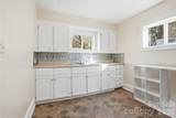 358 Cleghorn Street - Photo 20