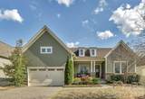 16414 Cozy Cove Road - Photo 1