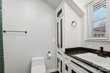 2637 Armstrong Circle - Photo 33