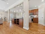 5105 Saint Clair Street - Photo 12