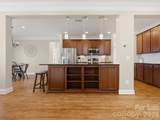 5105 Saint Clair Street - Photo 13