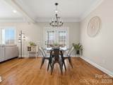 5105 Saint Clair Street - Photo 15